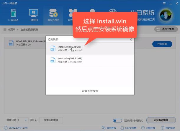 微軟官網(wǎng)win10