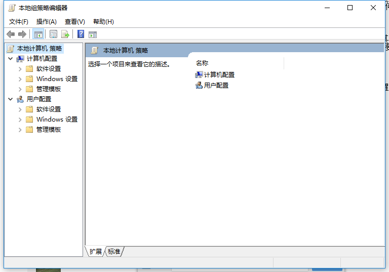 關(guān)閉