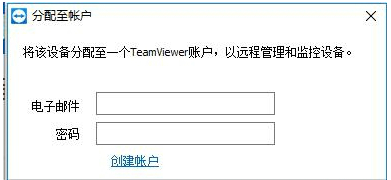 無法啟動桌面進程