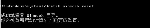 聯(lián)網(wǎng)