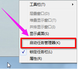 運(yùn)行內(nèi)存
