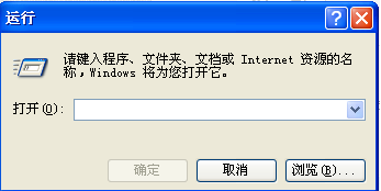 電腦密碼如何查看? 手把手教你查看方法