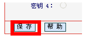 無(wú)線網(wǎng)絡(luò)