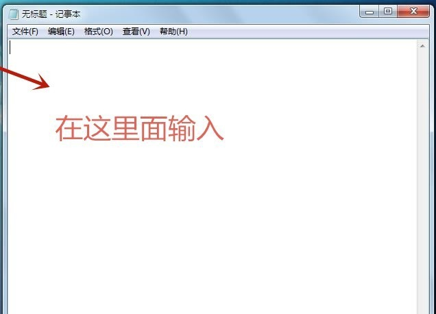一鍵清除