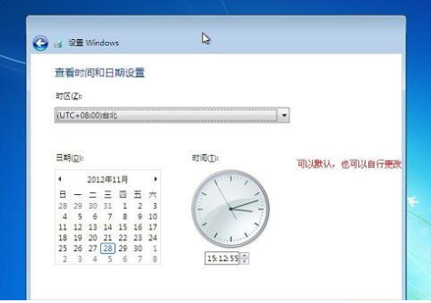 系統(tǒng)文件