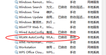 usb無線網(wǎng)卡萬能驅(qū)動