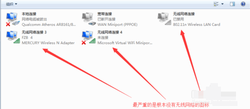 網(wǎng)卡萬能驅(qū)動