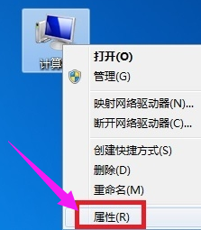 本地連接