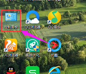 打印機