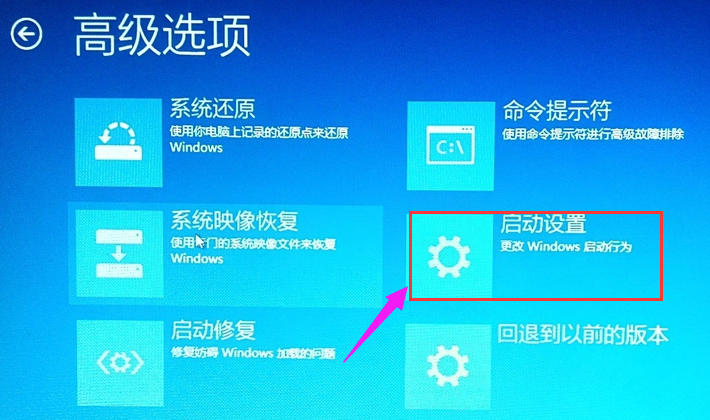 系統(tǒng)設(shè)置