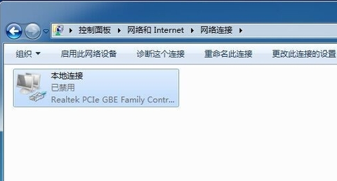 打印機打印