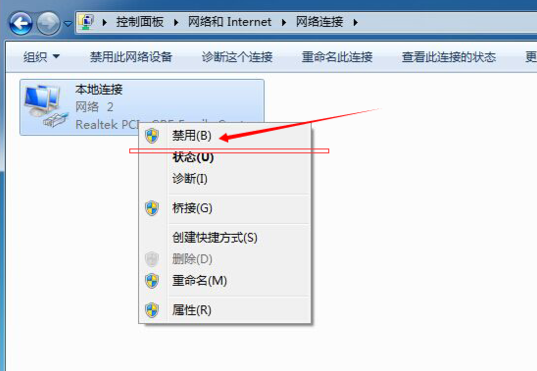 打印機