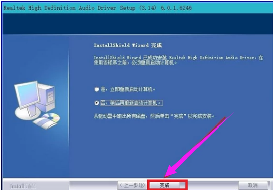 筆記本