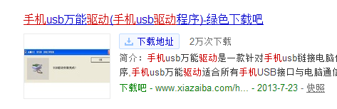 電腦