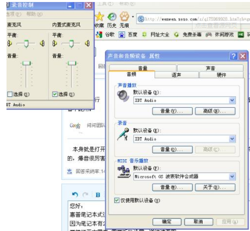 關(guān)機