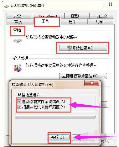 無法復(fù)制
