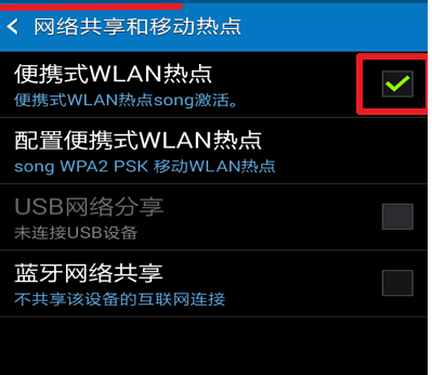 電腦上網(wǎng)