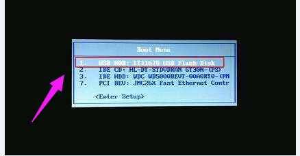 uefi