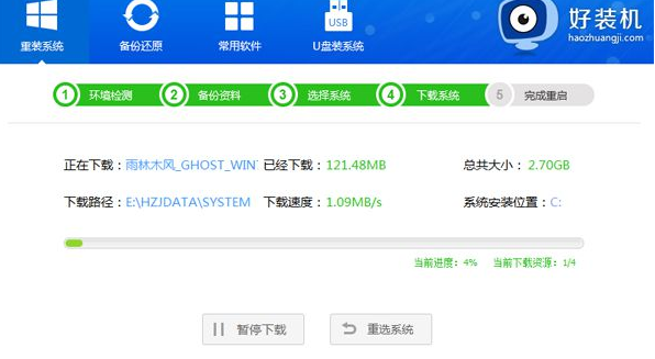win7