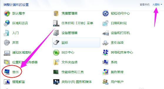 電腦