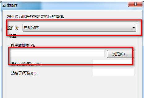 鬧鐘 鬧鐘