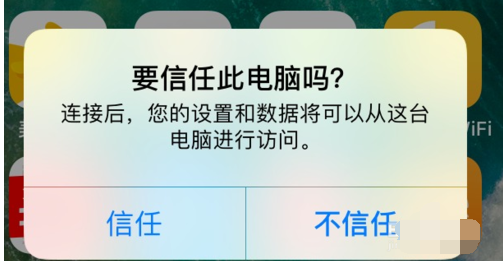 電腦