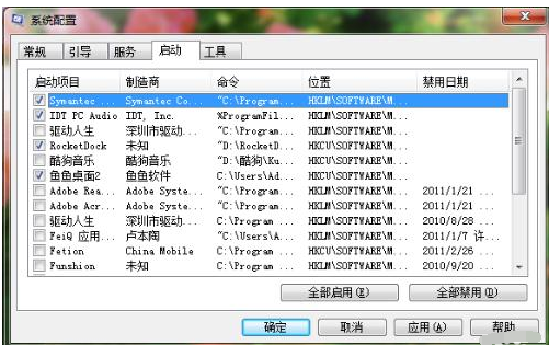 英雄聯(lián)盟