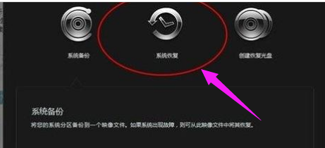 聯(lián)想