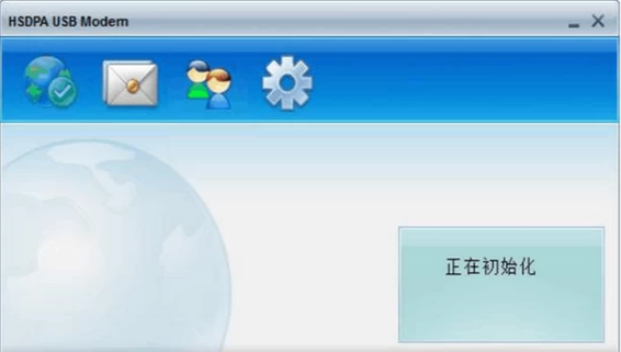 上網(wǎng)卡