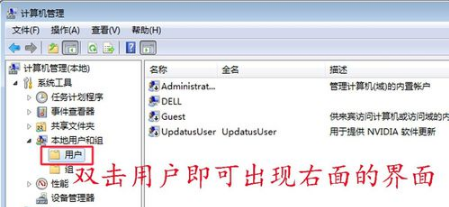 如何連接共享打印機