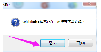 筆記本