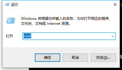 電腦配置