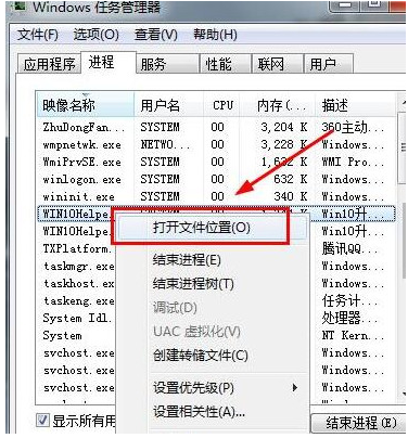 win10
