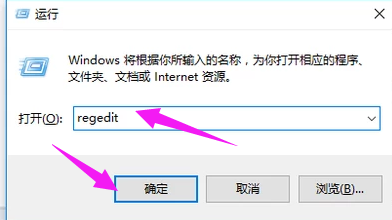 編輯器