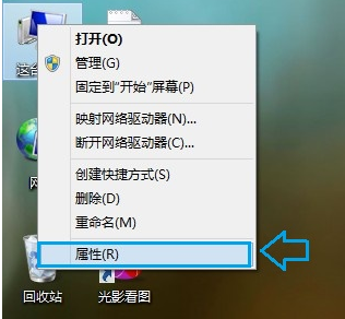 虛擬內(nèi)存