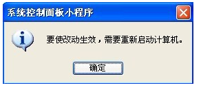 內(nèi)存