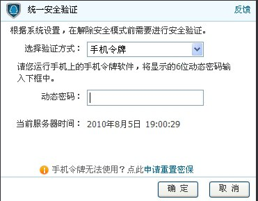 游戲dnf