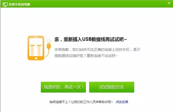 電腦
