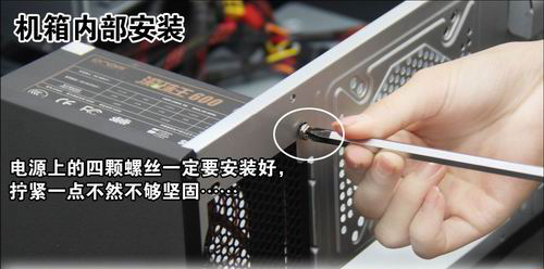 電腦