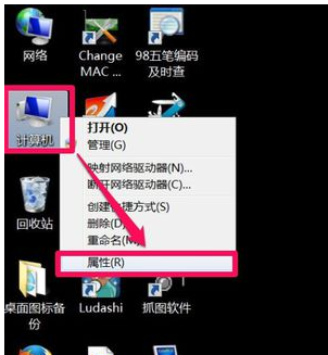 內(nèi)部版本