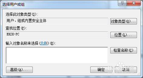 d盤