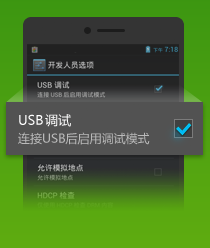 手機(jī)
