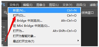 截取圖片