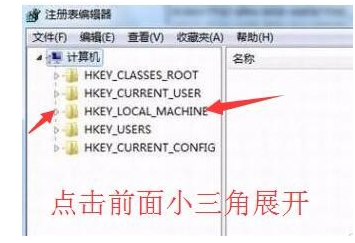 易升軟件