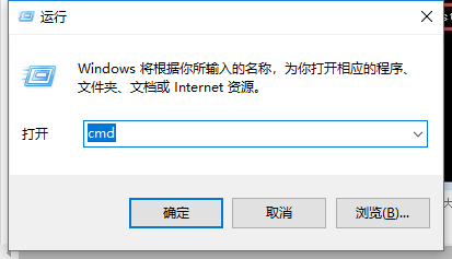 應(yīng)用程序