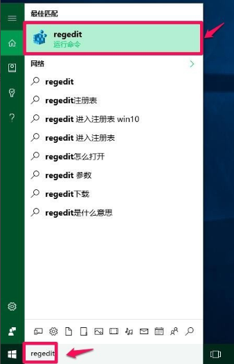 開機黑屏
