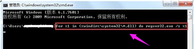 應(yīng)用程序