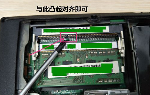 筆記本