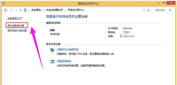 連接錯誤