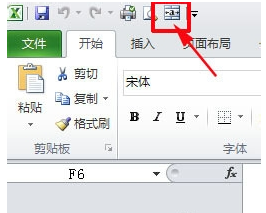 單元格
